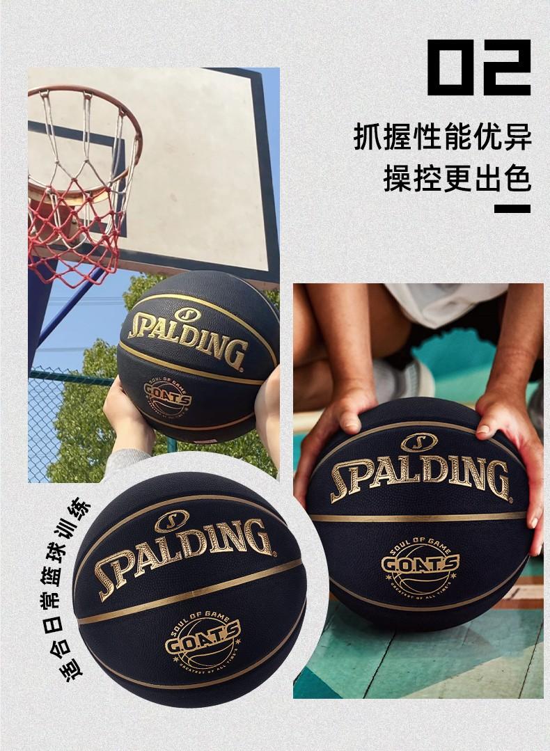 详情图07.jpg