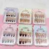 Uñas Portátiles Hechas a Mano con Múltiples Diamantes de Punta Media, Arte de Uñas Portátil con Diamantes Brillantes en Forma de Corazón, Parches para Uñas, Extraíbles, Suministro al por Mayor