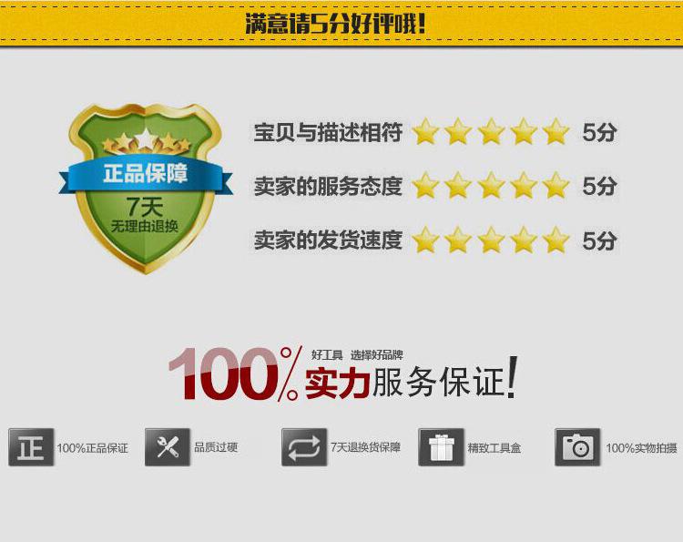 XRZ0G0BMQQM0%(IY3$L[NLC_04