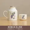 Panela de Cerâmica Tradicional Retrô Pintada à Mão Flor de Glicínia Panela de Ensopado Portátil para Exterior Grande Capacidade Outono e Inverno Chá Pequeno Chinês Kung Fu Xícara