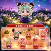Serie Little Town Story Caja Sorpresa Muñecos de Peluche Juguetes de Moda Adornos Decoración de Escritorio Hogar Regalo Creativo Artículos