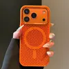 Adecuado para funda de teléfono magnética de refrigeración para celular Apple 18ProMax iPhone16 marco de metal cubierta protectora transpirable