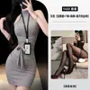Vestido Bodycon Sem Mangas com Gola Halter Estilo Garota Sexy Pura Lingerie Provocante de Secretária Bodycon Tamanho Plus 1432
