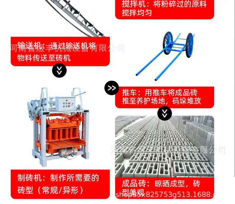 详情页切片_07.jpg