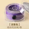 Hilo de algodón retorcido a mano estilo Tíbet con detalles dorados, cordón no elástico para manualidades y abalorios, directo del fabricante