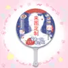 Xiao Zhan Artículos de Celebridad Artículos para Fans Abanico Grande Publicidad de Abanico Abanico Transparente Materiales para Bricolaje