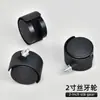 Fabricante Mayorista Fuente Ruedas de Goma para Sillas de Muebles de Oficina, Ruedas Giratorias de Nylon, Ruedas con Tornillo de Rosca de 2 pulgadas, Ruedas para Electrodomésticos