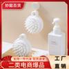 Cepillo de champú de masaje sin impresión de estilo japonés, peine de champú, limpieza de masaje del cuero cabelludo, artefacto de champú, cepillo de champú de dientes suaves, cepillo de champú