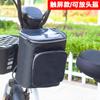 Bolsa colgante para casco de coche eléctrico Bolsa colgante delantera para coche a batería Bolsa colgante de almacenamiento Bolsa colgante para almacenamiento de teléfono móvil
