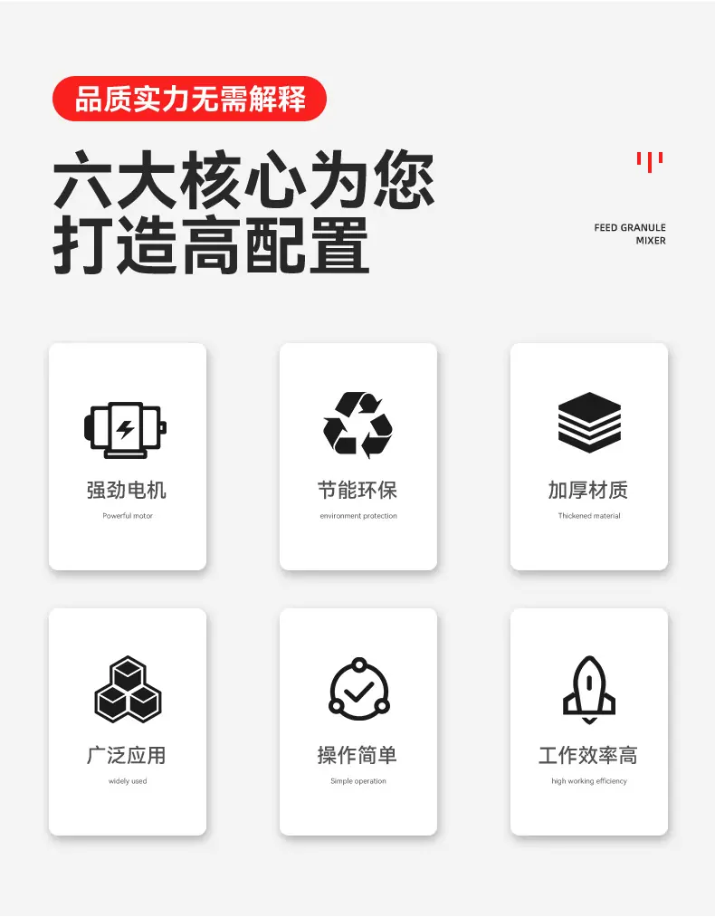 贴体760_02.jpg