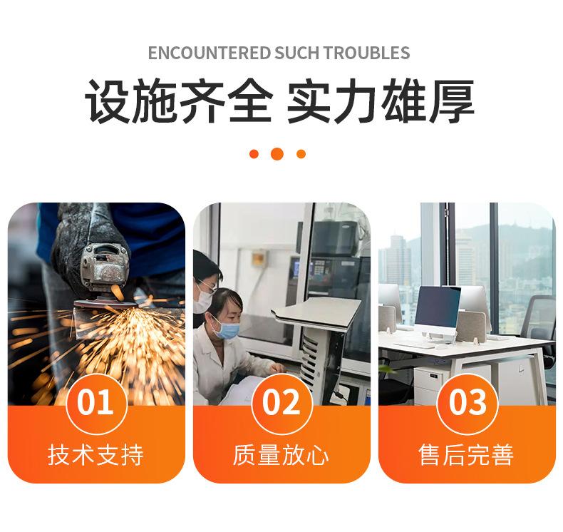 传感器2_05.jpg