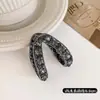 Pinza de Garra para Fijar Cola de Caballo Alta, Pinza de Garra Pequeña para la Parte Posterior de la Cabeza, Pinza para el Cabello en Forma de V para Mujer, Pinza Nueva para Cola de Caballo, Pasador, Accesorio para el Cabello, Pinza para el Cabello