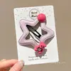Lindo pasador lateral de peluche para niños, pinza para el cabello versátil y elegante para niñas, dulce y para uso diario accesorio para el cabello de estrella de cinco puntas BB