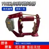 Atuador de Freio Eletro-Hidráulico Huawu Ywz2/Z5 de Jiangxi Freio de Retenção para Guincho de Ponte Rolante
