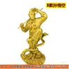 Estátua de Macaco de Cobre Igualando o Céu por Atacado Ornamentos de Macaco Rei de Cobre Estátua de Macaco Rei de Bronze Artesanato de Decoração para Casa