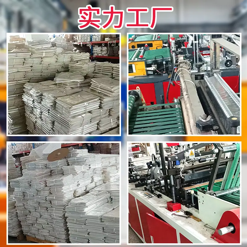 微信图片_20220915135322