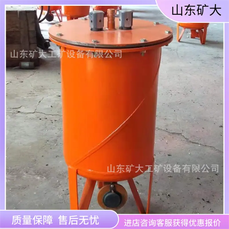 微信图片_20260508113235_298_22