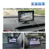 Pantalla de Monitor de Pantalla de Visualización de Cámara de Reversa para Coche de Escritorio de Alta Definición de 4.3 Pulgadas para Autos Pequeños, Monitor de 12V con Entrada CCD