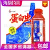 Cebo de Péptidos de Proteína Liu Zhiqiang con Licor de Hierbas Chinas para Pesca de Carpa Salvaje, Cebo Qianlixiang