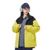 Chaqueta Impermeable Cortavientos para Hombre y Mujer para Exteriores, Chaqueta Casual Holgada de Marca a la Moda, Chaqueta de Otoño con Costuras en el Cuello