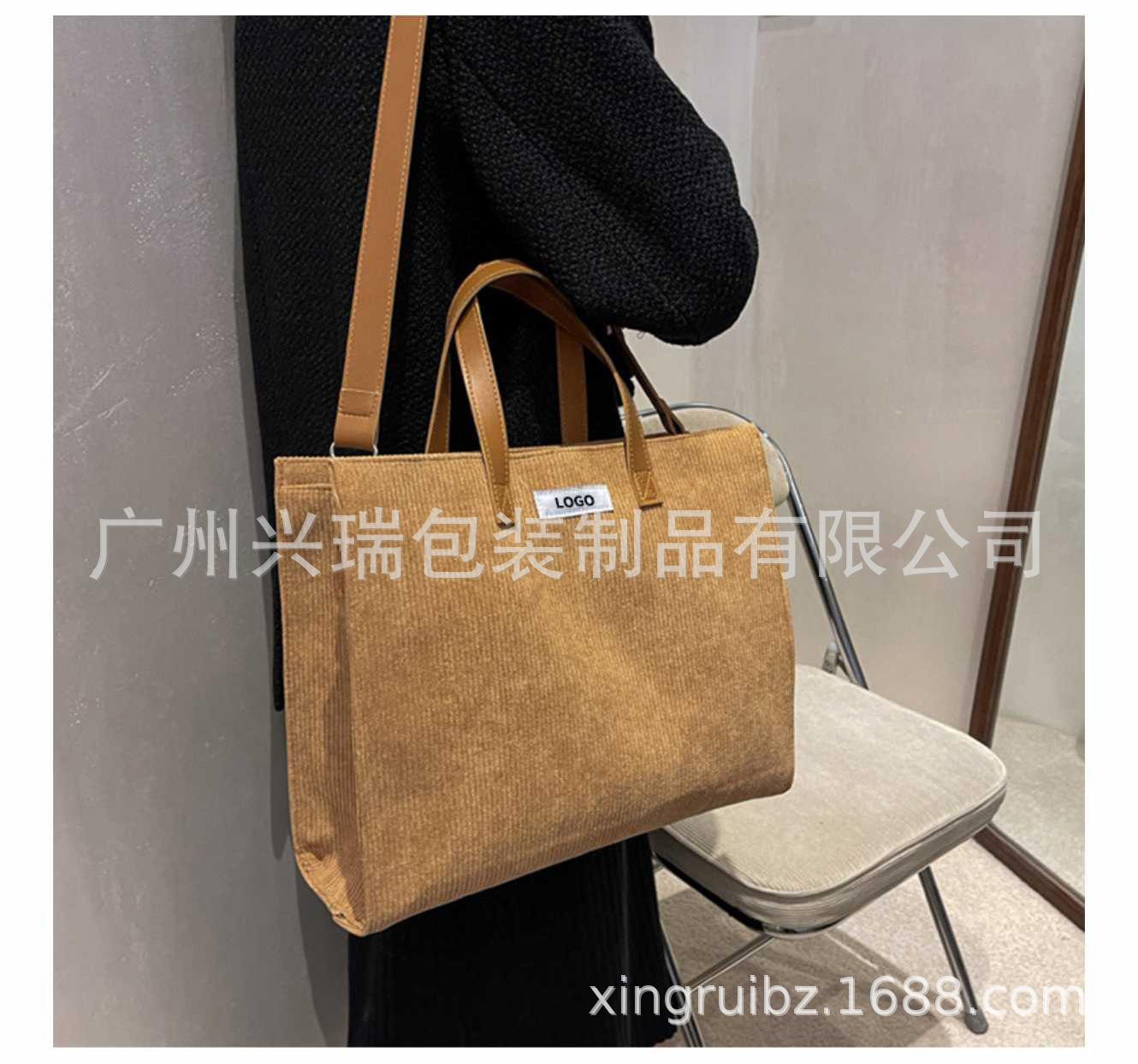 新款简约条绒手提通勤托特单肩包_05.jpg