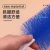 Cepillo para quitar el polvo del ventilador, cepillo de limpieza para ventilador eléctrico, herramienta de limpieza específica para ventilador, gadget de limpieza de ventilador, herramienta para quitar el polvo