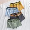 Ropa interior para hombre, Calzoncillos tipo bóxer para hombre, Pantalones para hombre de algodón puro, Transpirables y cómodos, Calzoncillos tipo bóxer para niño, Shorts, Atrevidos y modernos para adolescentes