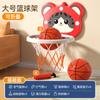 Aro de Baloncesto para Niños Juguete Deportivo Aro de Baloncesto Silencioso Elevable Bebé Interior Colgante de Pared Tiro Sin Perforaciones Hogar