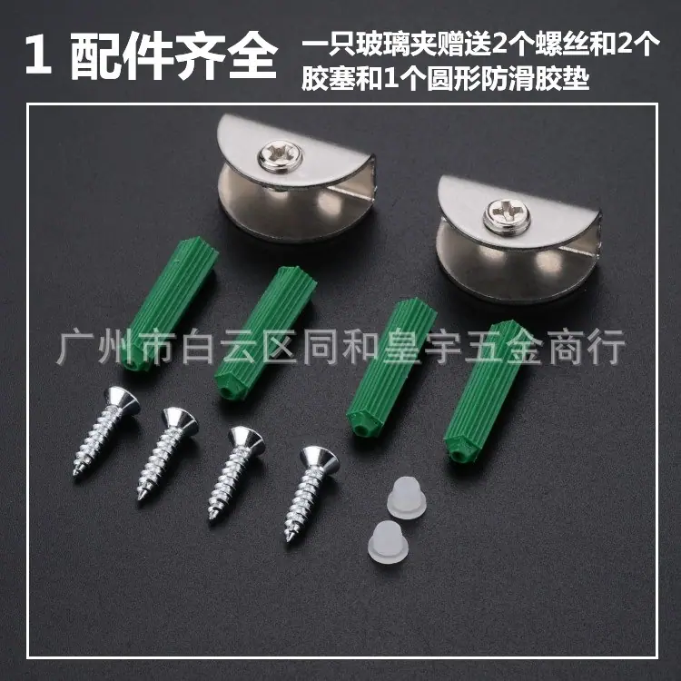 HY-0130-7.jpg