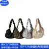 Bolsa de Bolitas de Algodón Plisado RPET Bolso Cruzado de Nailon Reciclado RPET Bolso de Hombro con Plumón Reciclado Fábrica de Personalización