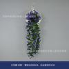 Simulación de orquídea, margarita, ratán, venta al por mayor, arreglo floral para camino de boda, caja de regalo de boda, decoración de tela de seda, hortensia, ratán