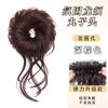Adereço de Cabelo Coque Barba de Dragão com Cabelo Sintético para Volume Natural, Acessório de Coque Despojado em Estoque