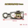 Polea Fija de Metal, Polea Móvil, Juego de Poleas, Juego de Poleas para Correa, Polea Colgante Simple/Doble, Polea Elevadora para DIY, Experimento de Tecnología