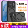 Aplicable Transfronterizo Redmi K90Promax Funda para Teléfono Móvil Magnética con Sensación de Piel Xiaomi 17 Todo Incluido Anticaídas Dos en Uno Teléfono Móvil