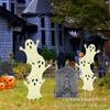 Inserções de Chão de Pátio de Halloween Personalizadas Transfronteiriças Festa de Halloween Exterior Luminoso Gramado Inserções de Chão Decorativas