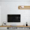 Papel de Parede Autoadesivo 3D Estéreo Adesivos de Parede Fundo Parede Adesivos de Letras Inglesas Decoração de Parede Quente para Quarto E-Commerce
