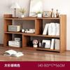 Armário Aparador Estante Simples Japonesa Rack de Armazenamento de Mesa Doméstico Prateleira em Camadas Mesa Rack de Armazenamento Multicamadas para Armazenamento Infantil