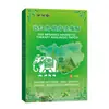 Adesivo Herbal Xizang Dispersa o Vento para Dor no Pescoço, Ombro, Cintura e Perna, Alívio Versátil da Dor para Músculos e Ossos, Suprimento para E-commerce, Brindes Promocionais, Itens para Vendedores de Rua
