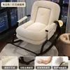 Sillón Mecedora de Pana Sillón de Descanso para el Hogar Sala de Estar Balcón Reclinable y para Dormir Silla para la Pausa del Almuerzo Sillón Mecedora Perezoso
