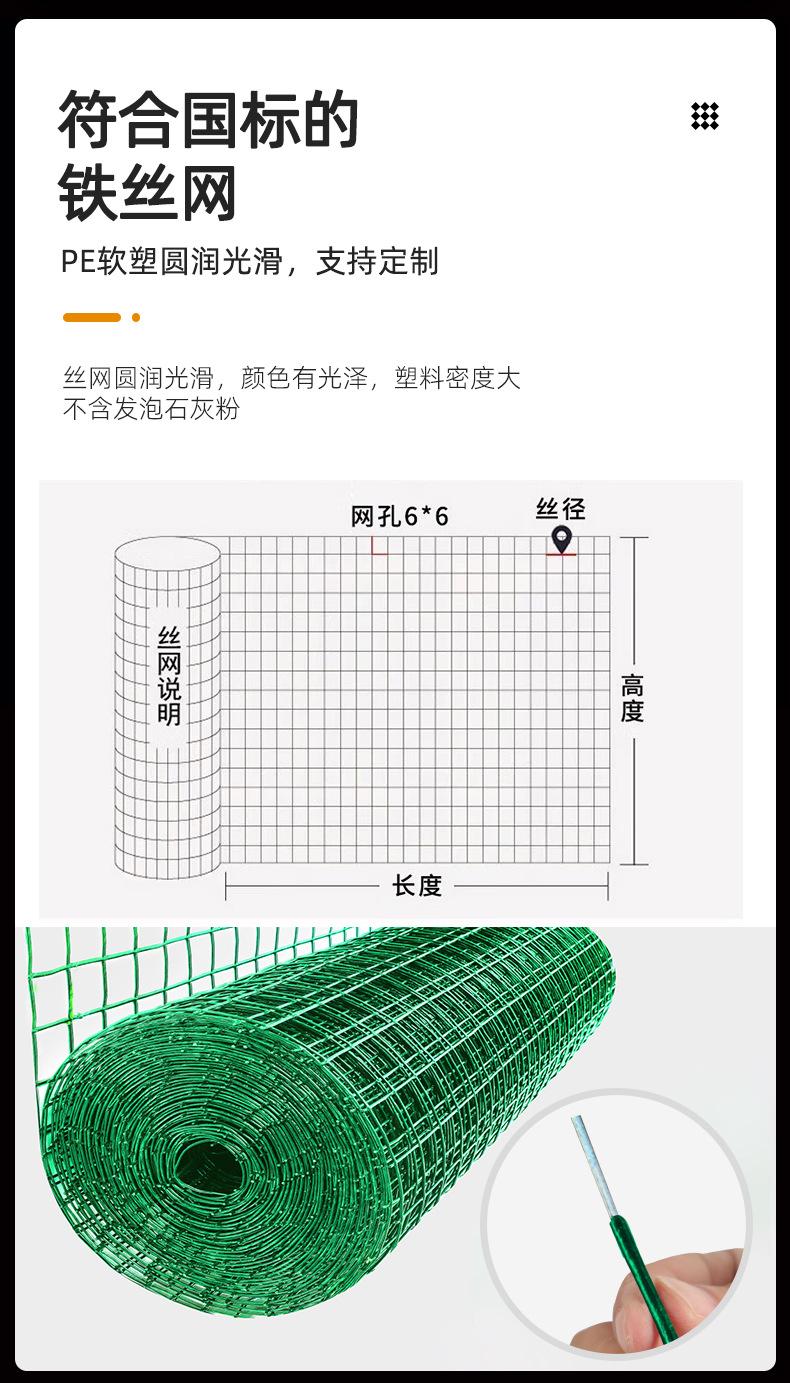 详情_03