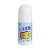 Rodillo Quitamanchas Manchas de Ropa Ropa Blanca Eliminación Instantánea de Manchas Pluma Quitamanchas Aceite Eliminación de Manchas Líquido Quitamanchas Sin Agua Pluma Quitamanchas Limpieza