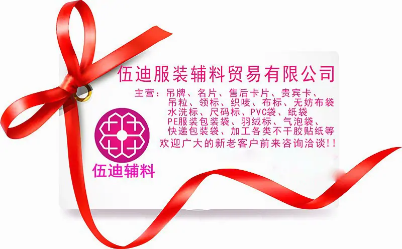 无联系方式