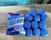 Bloque de inodoro azul de burbujas transfronterizo una bolsa de 10 tesoro de limpieza de inodoros limpiador de inodoros detergente para inodoros desodorante para inodoros