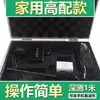 Dispositivo Detector de Fugas MasterWater, Instrumento de Alta Precisión para Detección de Fugas en Tuberías de Agua
