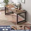 Escritorio de computadora de escritorio simple para dormitorio escritorio de estudiante escritorio para estudio en casa escritorio para adultos banco de trabajo rectangular