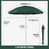 Sombrilla Plegable de Vinilo para Exteriores para Uso Comercial, Protección Solar, Sombrilla Solar Grande Portátil para Puestos, Camping y Playa