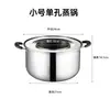 Cozedor a Vapor de Bambu em Aço Inoxidável para Uso Comercial, Adequado para Dumplings Cozidos no Vapor Shaxian, Pães e Mantou, Cesta Cozedora Doméstica, Wok, Grade de Cozimento a Vapor de Bambu