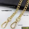 Cadena para bolso directa de fábrica, bolso de hombro tipo bandolera con cadena metálica para bolso, cadena para bolso DIY, accesorios para mochila, correa de hombro