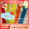 Produção de Zíper de Renda Invisível Nº 3 com Borda de Renda em Malha Borda de Renda Cauda Fechada Trava Automática para Capa de Colcha Vestido Têxtil para Casa
