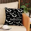 Capas de Almofada de Halloween Transfronteiriças, Almofadas de Sofá, Almofadas de Carro, Almofadas de Cabeceira para Encosto, Almofadas de Cama para Dormitório Universitário